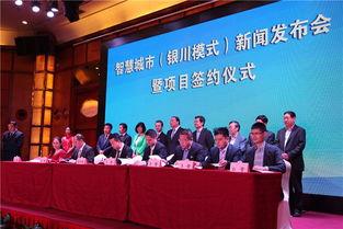 银川爆料新闻联系方式,揭秘热线联系方式，畅享市民互动新平台